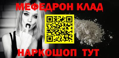 марихуана Кингисепп