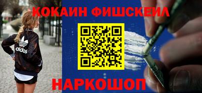 марихуана Кингисепп