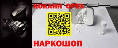 2c-b Кимры