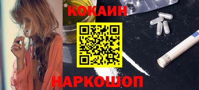 марихуана Кингисепп