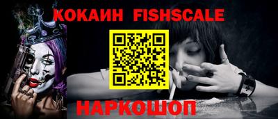 2c-b Кимры