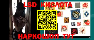 2c-b Кимры