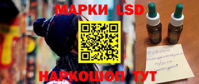 марихуана Кингисепп