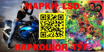 mdpv Кинель