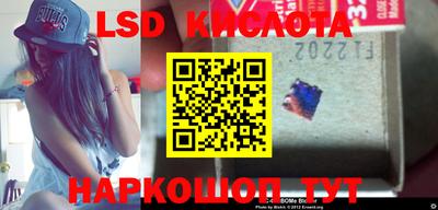 2c-b Кимры