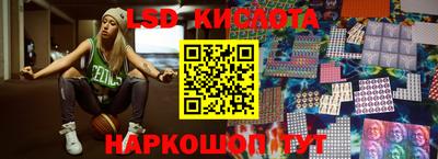 mdpv Кинель