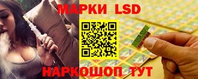2c-b Кимры