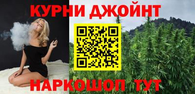 2c-b Кимры
