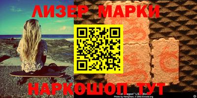 mdpv Кинель