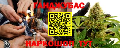 2c-b Кимры