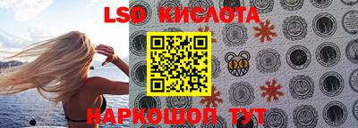 2c-b Кимры
