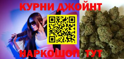 mdpv Кинель