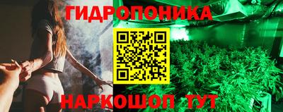 mdpv Кинель