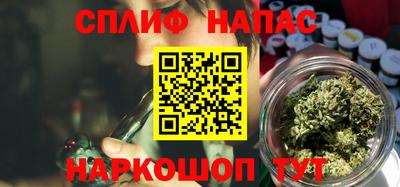 2c-b Кимры