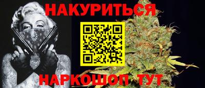 mdpv Кинель