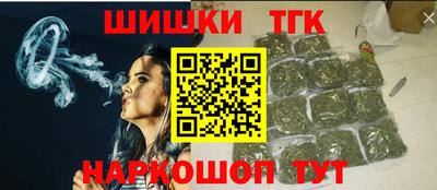 марихуана Кингисепп