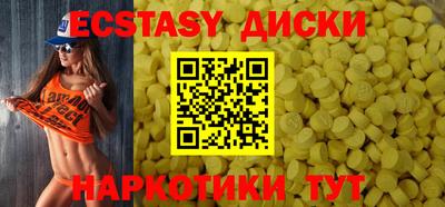 2c-b Кимры
