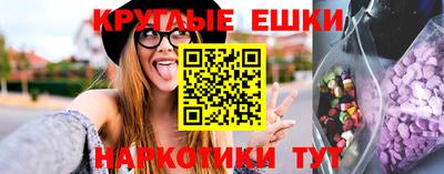 марихуана Кингисепп