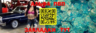 2c-b Кимры