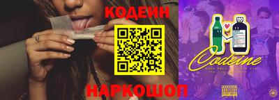 mdpv Кинель