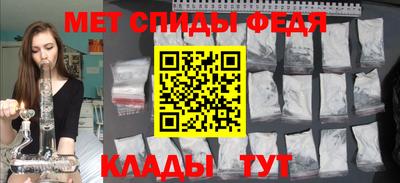 марихуана Кингисепп