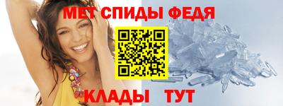 mdpv Кинель