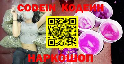 2c-b Кимры