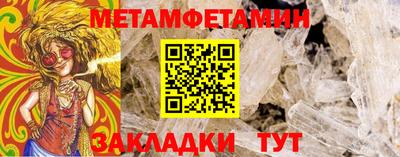 2c-b Кимры