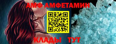 марихуана Кингисепп