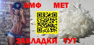 2c-b Кимры