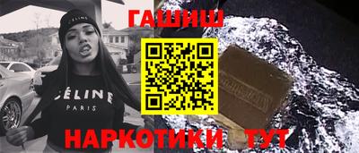2c-b Кимры