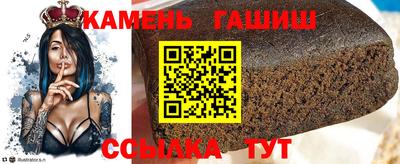 mdpv Кинель