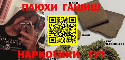 mdpv Кинель