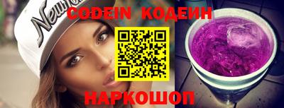 mdpv Кинель