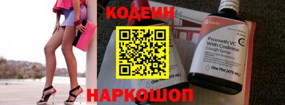 mdpv Кинель