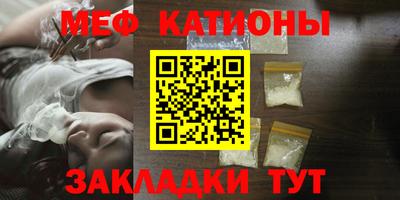 марихуана Кингисепп