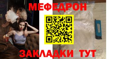 марихуана Кингисепп