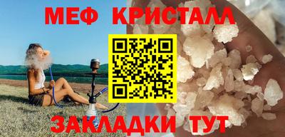 марихуана Кингисепп