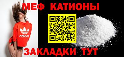 марихуана Кингисепп