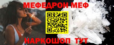 2c-b Кимры