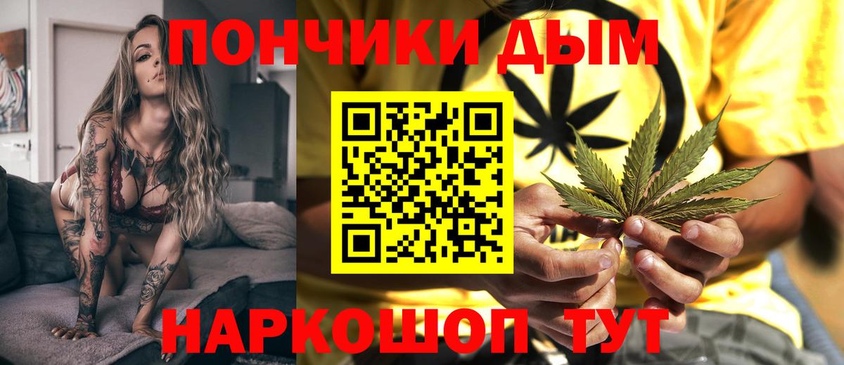 Шишки марихуана VHQ Корсаков